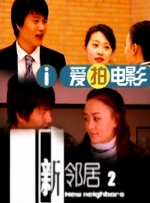 欧美自拍