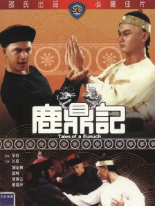 欧美自拍